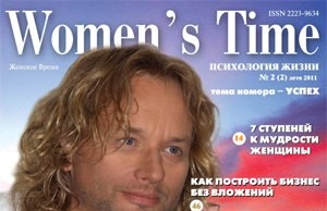 Александр Волков - интервью с кинорежиссером
