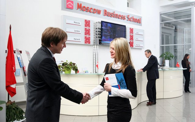 Moscow Business School