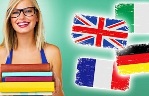 выучить иностранный язык