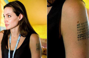 Джоли избавляется от татуировок