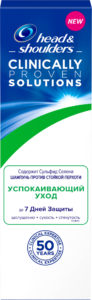HeadandShoulders_Clinical Solutions_1